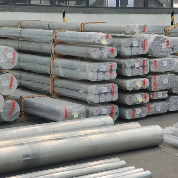 Aluminum Bar