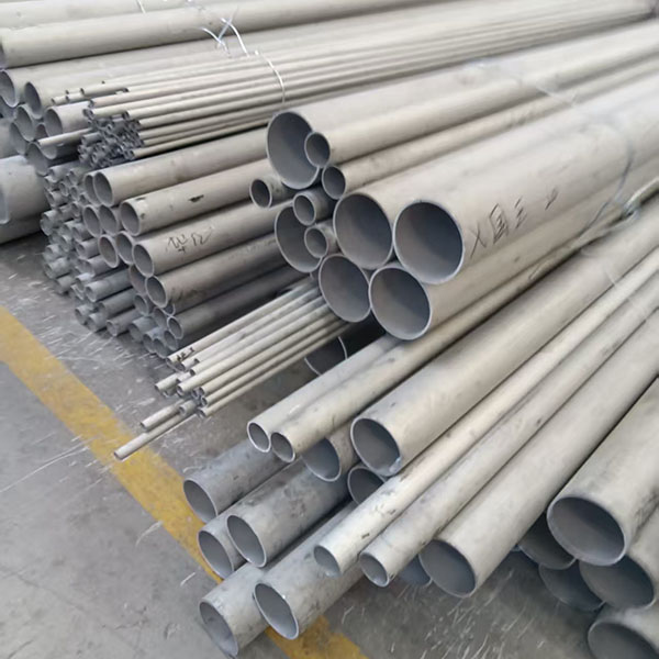 420 Stainless Steel Pipes